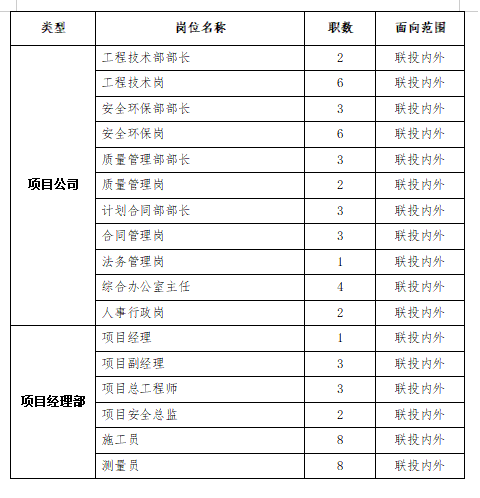 c9ce6e84-2734-4c78-820f-1f4589dbe559.png
