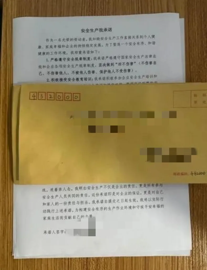 128cb626-fcb6-4e7f-82d2-8e0ad83cb52b.png